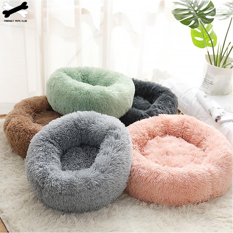 Cama Donut para Perros y Gatos - Suave, Lavable y Cómoda